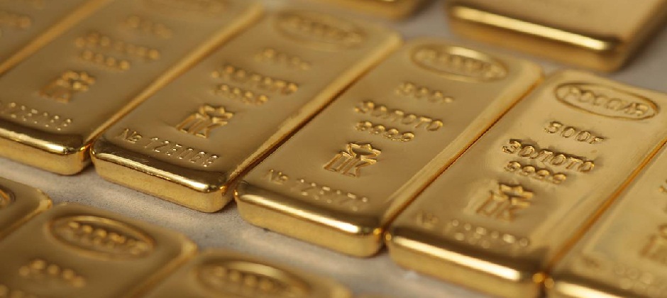 Скупка слитков золота